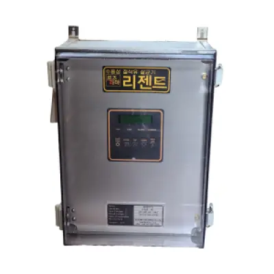 Máy tiệt trùng dầu REZENT-S