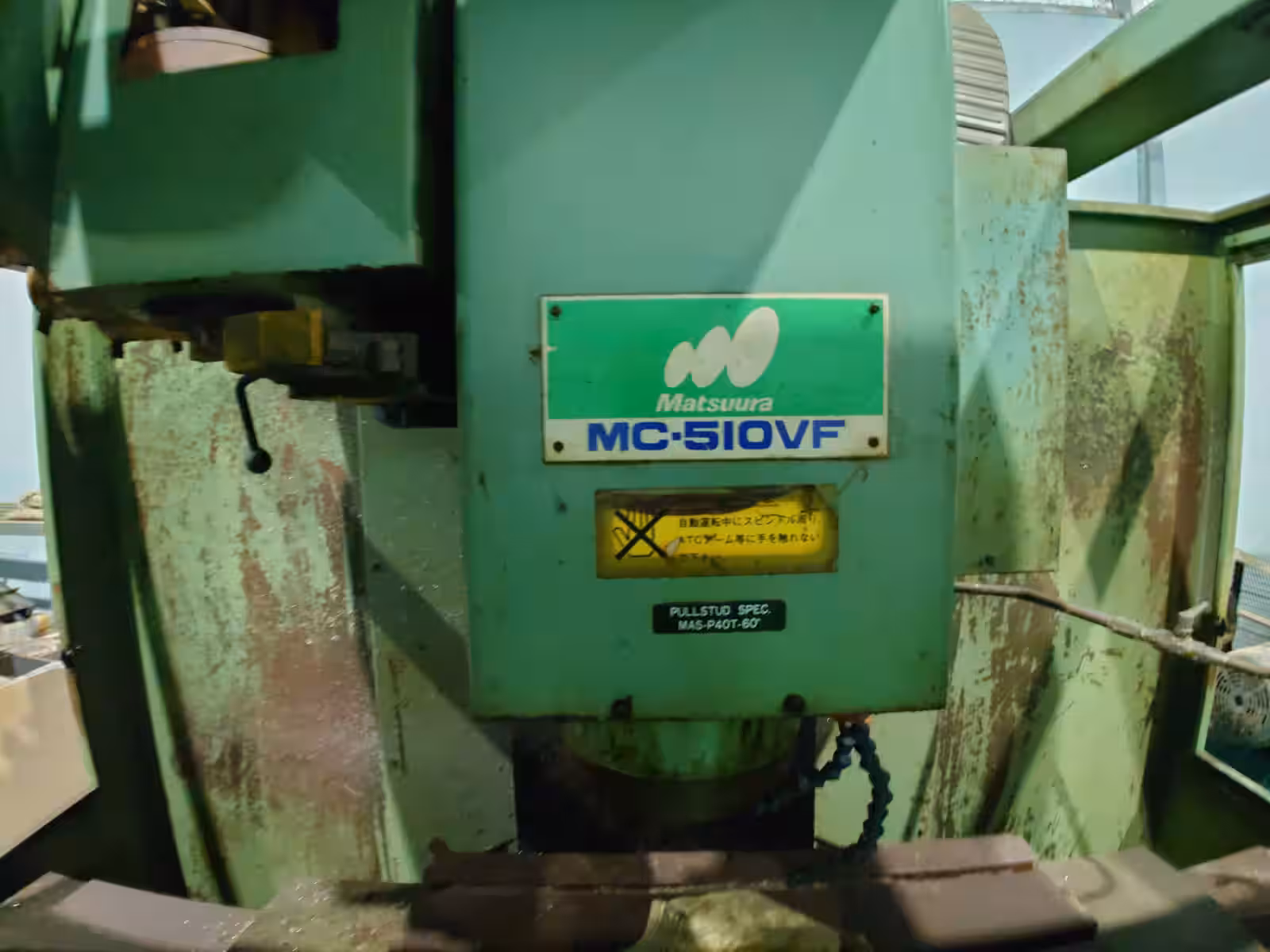 Máy phay CNC MATSUURA MC-510VF