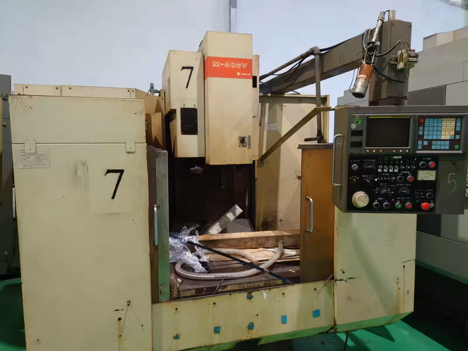 Hệ điều hành FANUC OMC