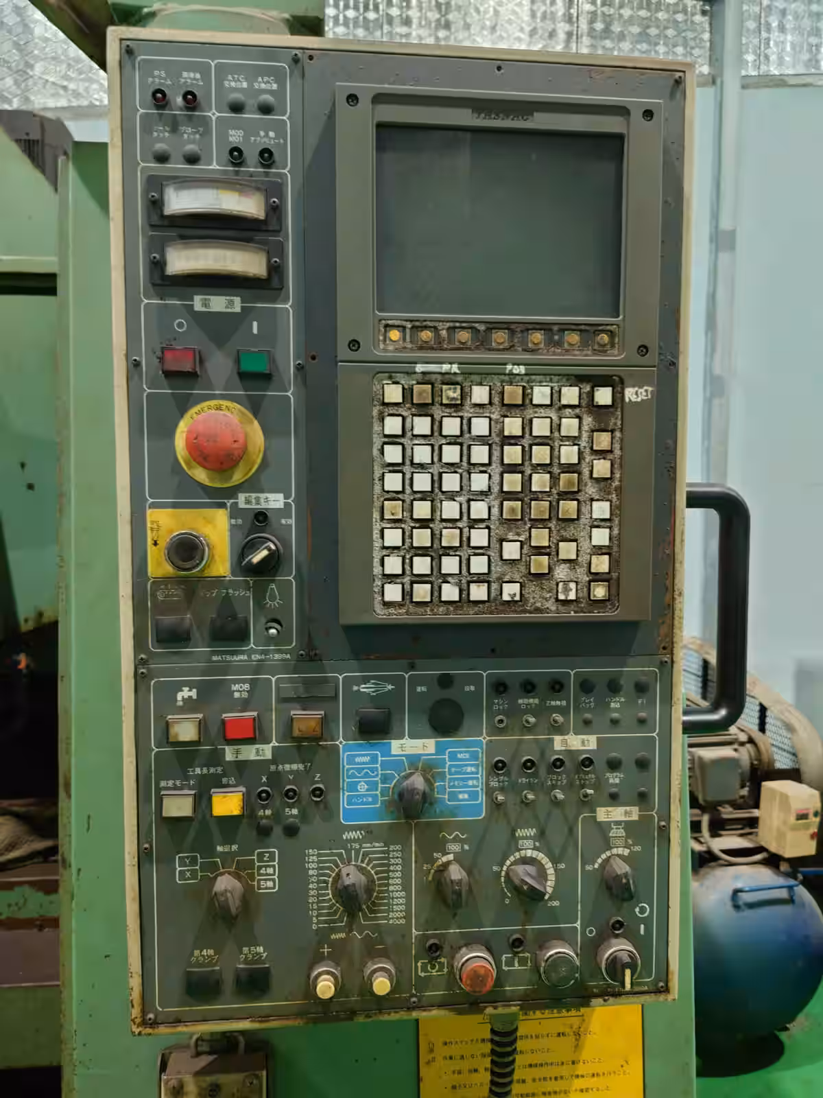 Máy phay CNC MATSUURA MC-510VF