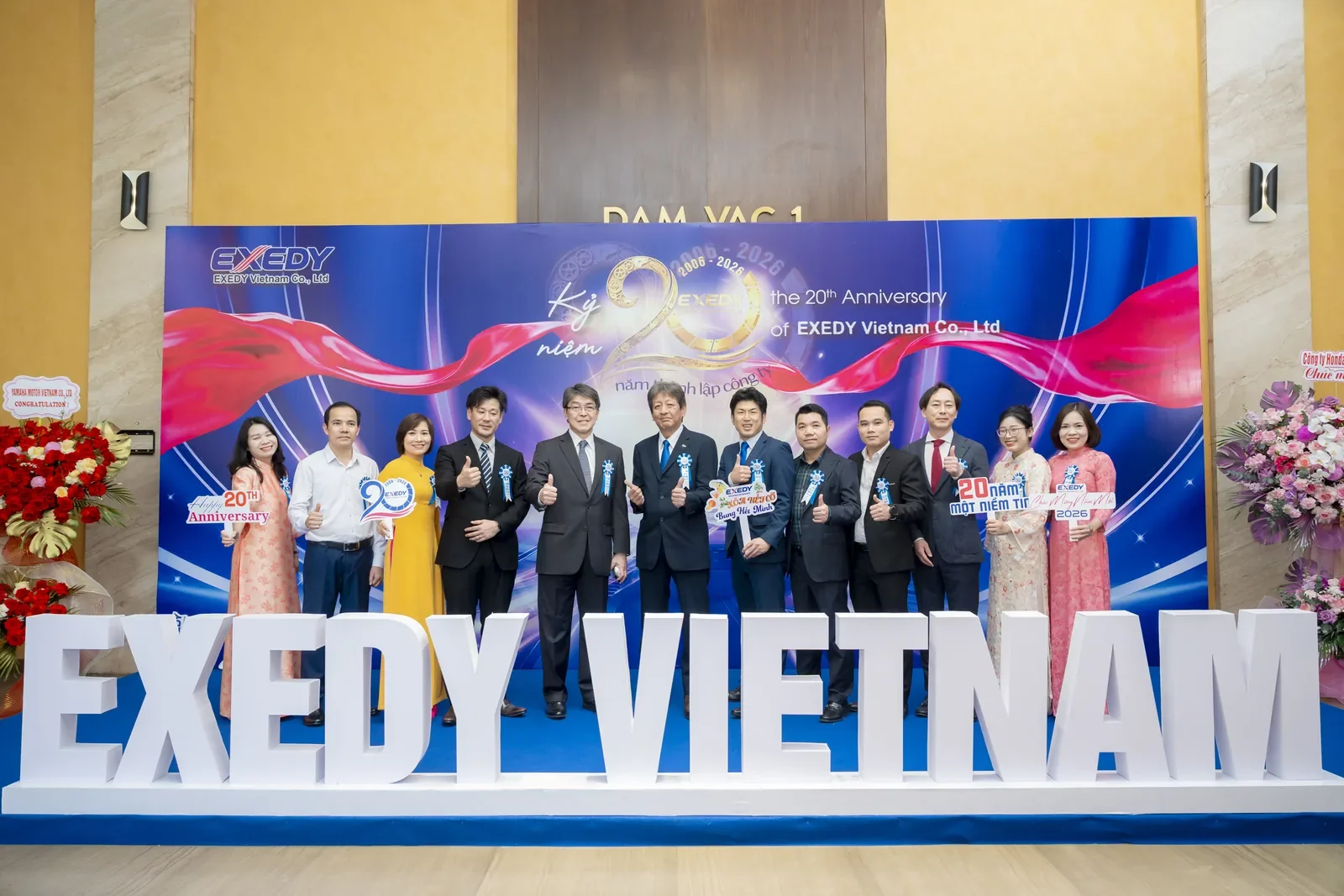 Ảnh đại diện khách mời tại lễ kỷ niệm 20 năm EXEDY Việt Nam