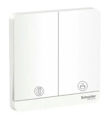 Công tắc ngữ cảnh phòng ăn & bếp AvatarOn Zigbee 2 phím - White